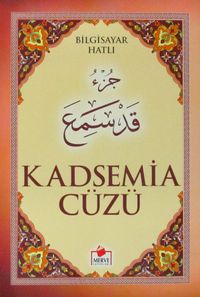 Bilgisayar Hatlı Kadsemia Cüzü