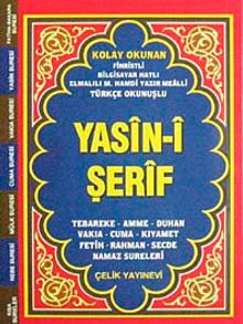 Yasin-i Şerif Fihristli (Orta Boy Türkçe Okunuşlu ve Mealli Bilgisayar Yazılı)