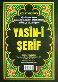 Yasin-i Şerfi Türkçe Okunuşlu 3'lü (Rahle Boy)