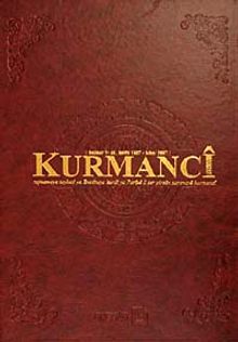 Kurmanci-Hejmar: 1-40, havin 1987-bihar 2007 & Rojnama taybetî ya Enstituya Kurdi ya Parise li ser Pirsen Zaravaye Kurmanci