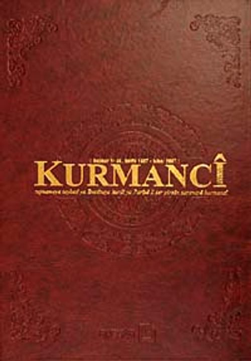 Kurmanci-Hejmar: 1-40, havin 1987-bihar 2007 & Rojnama taybetî ya Enstituya Kurdi ya Parise li ser Pirsen Zaravaye Kurmanci