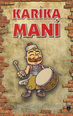 Karikamani