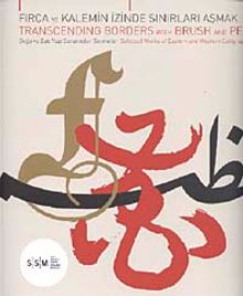Fırça ve Kalemin İzinde Sınırları Aşmak