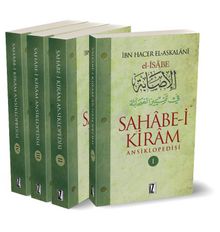 Sahabe-i Kiram Ansiklopedisi (4 Cilt) - İbn Hacer el-Askalani