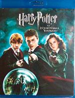 Harry Potter ve Zümrüdüanka Yoldaşlığı (Blu-ray Disc)