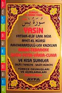 Yasin Amme-Tebareke Secde-Fetih-Vakıa-Cuma Türkçe Okunuşları ve Açıklamaları (Orta Boy Kod:090)