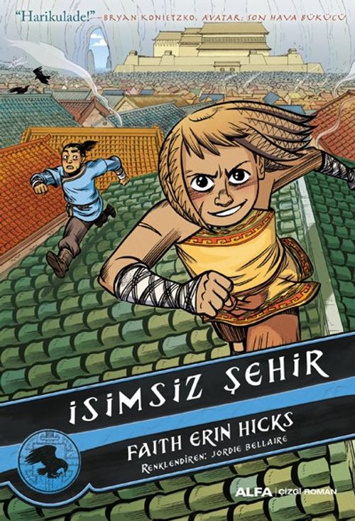 İsimsiz  Şehir