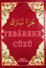 Tebareke Cüzü (Kod:104)