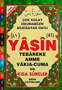 41 Yasin Tebareke Amme Vakıa-Cuma ve Kısa Sureler (Orta Boy-Kod:098)
