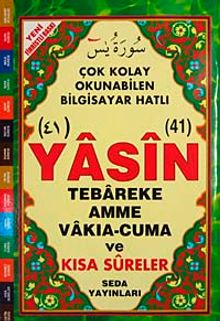 41 Yasin Tebareke Amme Vakıa-Cuma ve Kısa Sureler (Orta Boy-Kod:098)