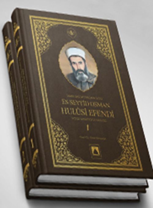 Asırlara Hitabeden Alim Es-Seyyid Osman Hulusi Efendi 