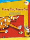 Pussy Cat, Pussy Cat +Hybrid CD (LSR.4)