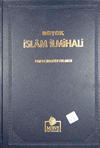 Büyük İslam İlmihali (Kitap Kağıdı -Ciltli)