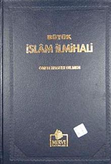 Büyük İslam İlmihali (Kitap Kağıdı -Ciltli)