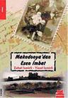 Makedonya'dan Esen İmbat