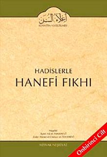 Cilt: 11 Hadislerle Hanefi Fıkhı