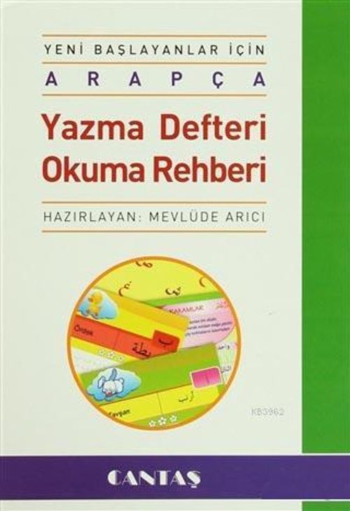 Yeni Başlayanlar İçin Arapça Yazma Defteri Okuma Rehberi