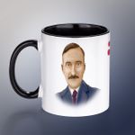 Yazarlar Porselen Kupa - Stefan Zweig