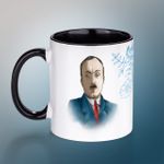 Yazarlar Porselen Kupa - Ahmet Haşim
