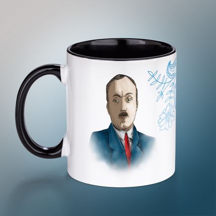 Yazarlar Porselen Kupa - Ahmet Haşim