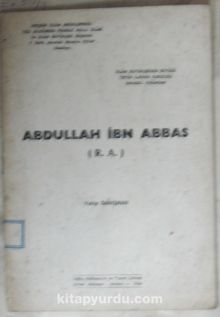 Abdullah ibn Abbas / F. Buhl’e Reddiye (Kod:6-G-1)