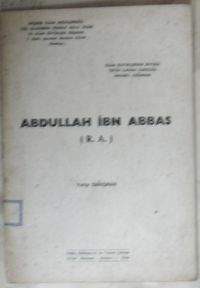 Abdullah ibn Abbas / F. Buhl'e Reddiye (Kod:6-G-1)