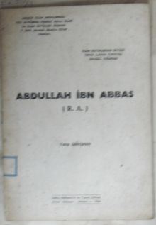 Abdullah ibn Abbas / F. Buhl'e Reddiye (Kod:6-G-1)