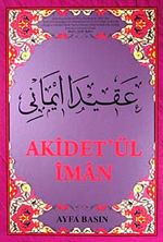 Akidet'ül İman (Orta Boy Kod:044) (İman Ertuşi)