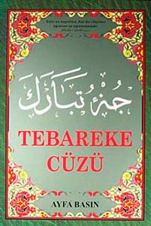 Tebareke Cüzü (Orta Boy Kod:020)