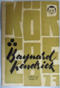 Körebe (Kod:6-G-23)