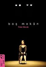 Boş Mekan
