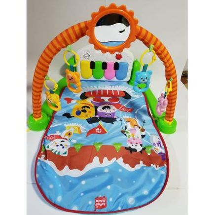 Piyanolu Oyun Halısı (703717)