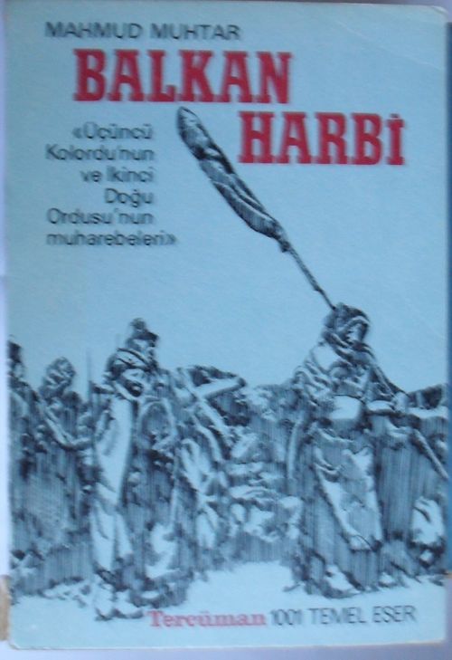 Balkan Harbi (T-7)
