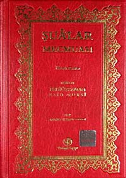Şua'lar Mecmuası İkinci Kısım (Çanta Boy Yaldızlı 2 Renkli)