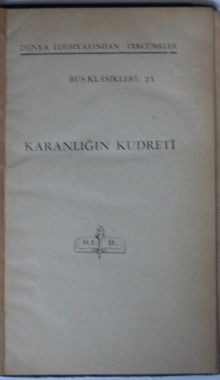 Karanlığın Kudreti / 11-Z-199