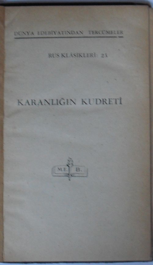 Karanlığın Kudreti / 11-Z-199