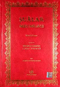 Şua'lar Mecmuası İkinci Kısım (Orta Boy Yaldızlı 2 Renkli Osmanlıca)