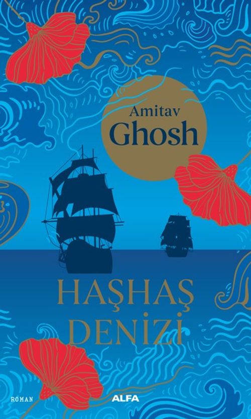 Haşhaş  Denizi