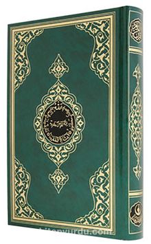 Cami Boy Kur'an-ı Kerim (2 Renk Yeşil Mühürlü)
