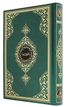 Cami Boy Kur'an-ı Kerim (2 Renk Yeşil Mühürlü)