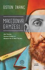 Makedonya Gamzesi