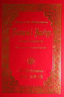 Mesnevi-i Nuriye & İndeks-Dipnot-Sözlük-Kronolojik Bilgi (Büyük Boy)