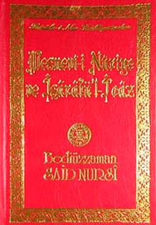 Mesnevi-i Nuriye ve İşaratü'l İcaz Lügatçeli (Sayfa arkalı)(Küçük Boy)