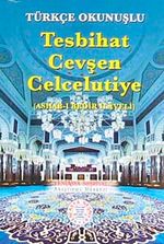 Türkçe Okunuşlu Tesbihat Cevşen Celcelutiye (Cep Boy-Kod:1571)