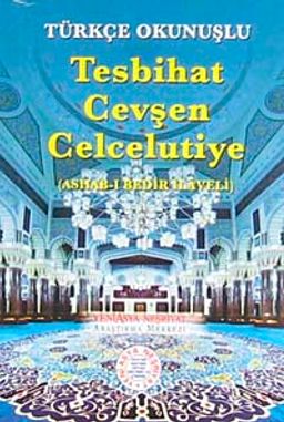 Türkçe Okunuşlu Tesbihat Cevşen Celcelutiye (Cep Boy-Kod:1571)