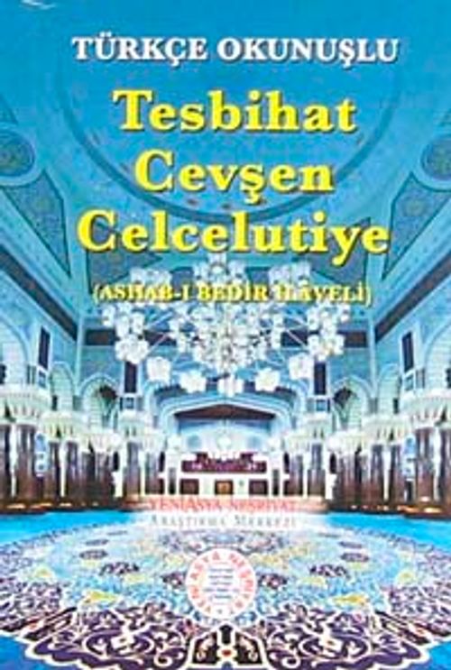 Türkçe Okunuşlu Tesbihat Cevşen Celcelutiye (Cep Boy-Kod:1571)