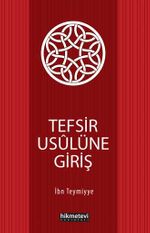 Tefsir Usulüne Giriş