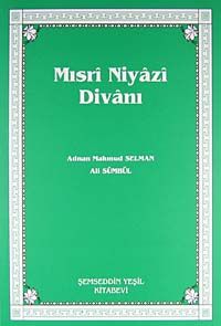 Mısri Niyazi Divanı