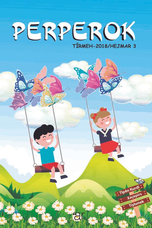 Perperok Tirmeh 2018 Hejmar 3