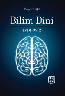 Bilim Dini